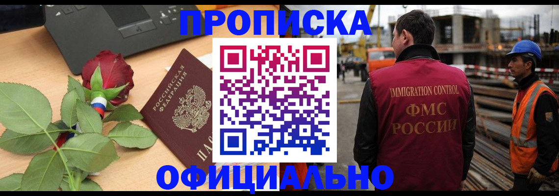 форма 3 в Луге